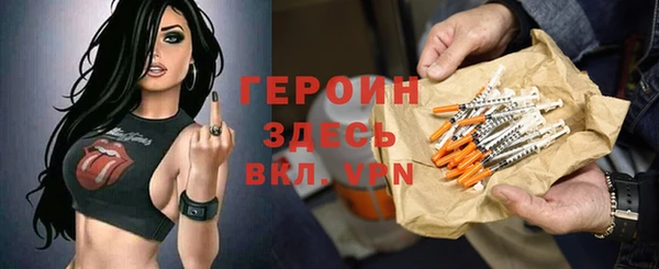 ECSTASY Новокубанск
