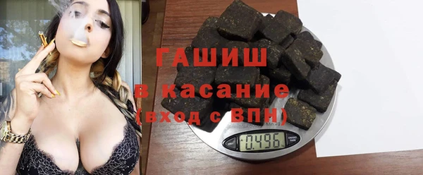 каннабис Алзамай