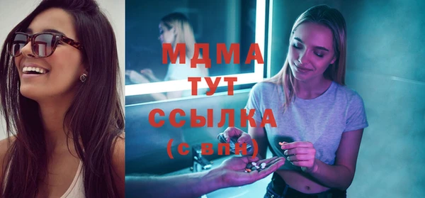 каннабис Алексеевка