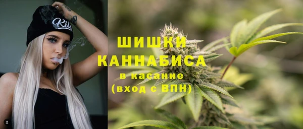 каннабис Алексеевка