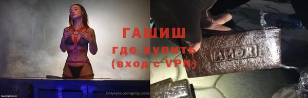 каннабис Алексеевка