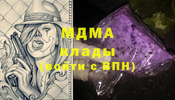 марихуана Алексин