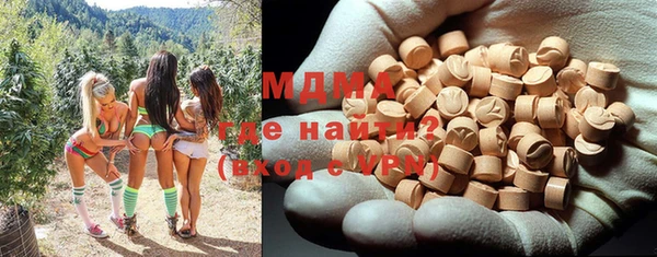 марихуана Алексин