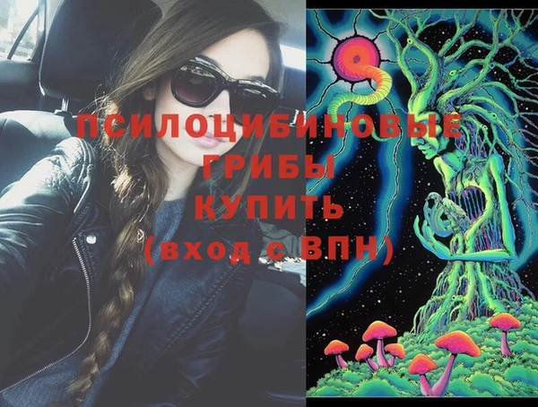 каннабис Алзамай