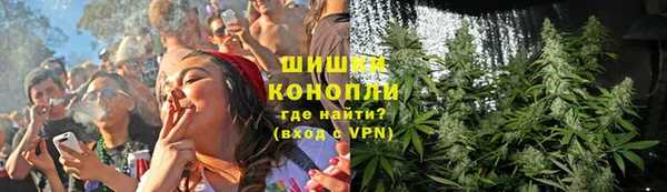 каннабис Алзамай