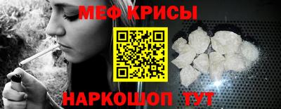 не бодяженный Белореченск