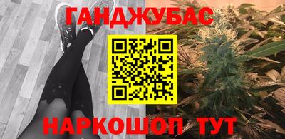 не бодяженный Белореченск