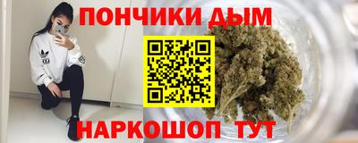 не бодяженный Белореченск