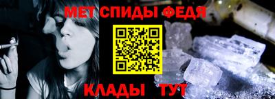 не бодяженный Белореченск
