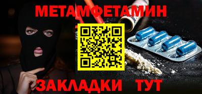 не бодяженный Белореченск