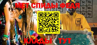 не бодяженный Белореченск