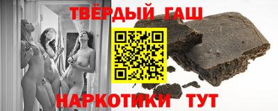 не бодяженный Белореченск