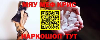 не бодяженный Белореченск