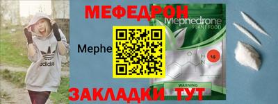 не бодяженный Белореченск